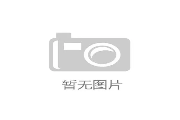 2026年世界杯赞助池开放动态定价后将清退哪些低质商业存量